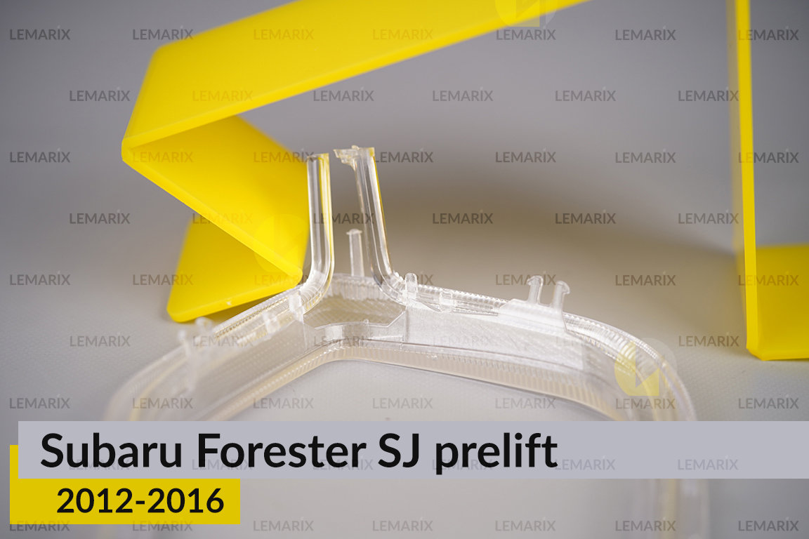 Световод фары Subaru Forester SJ (2012-2016) дорест правый