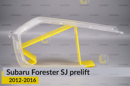 Світловод фари Subaru Forester SJ (2012-2016) дорест правий