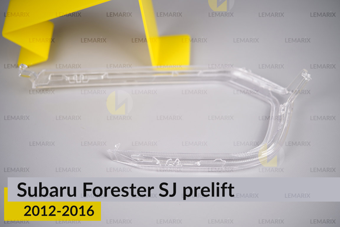 Световод фары Subaru Forester SJ (2012-2016) дорест правый