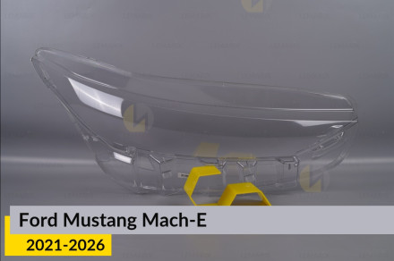 Стекло фары Ford Mustang Mach-E (2021-2026) правое