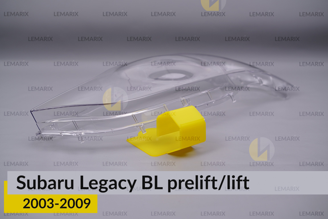 Стекло фары Subaru Legacy BL (2003-2006) дорест правое