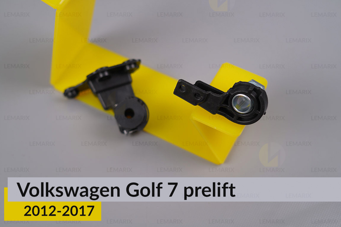 Ремкомплект крепления корпуса фар VW Volkswagen Golf 7 (2012-2017) дорест левый – 4 ед.
