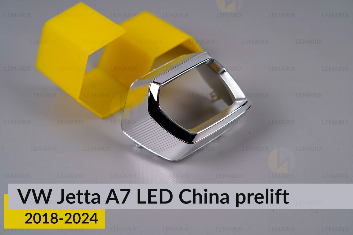 Хромированная маска линзы наружная VW Volkswagen Jetta A7 LED China (2018-2024) дорест правая
