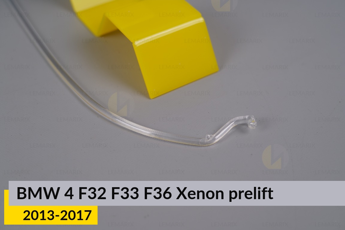 Световод фары BMW 4 F32 F33 F36 Xenon (2013-2017) дорест левый