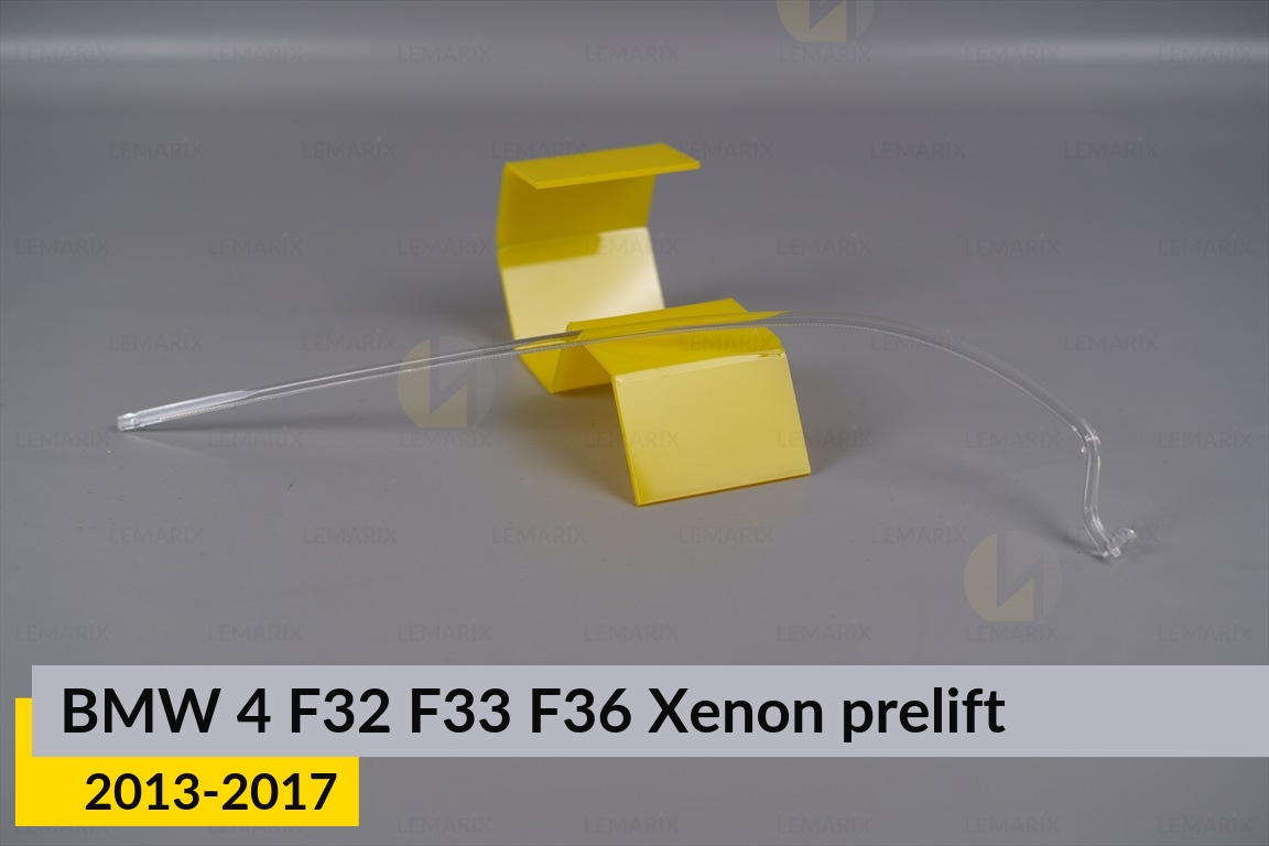 Световод фары BMW 4 F32 F33 F36 Xenon (2013-2017) дорест левый