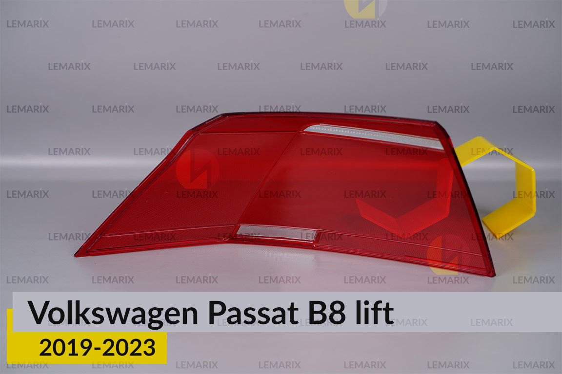 Скло заднього ліхтаря зовнішнє в крилі VW Volkswagen Passat B8 (2019-2023) рест праве