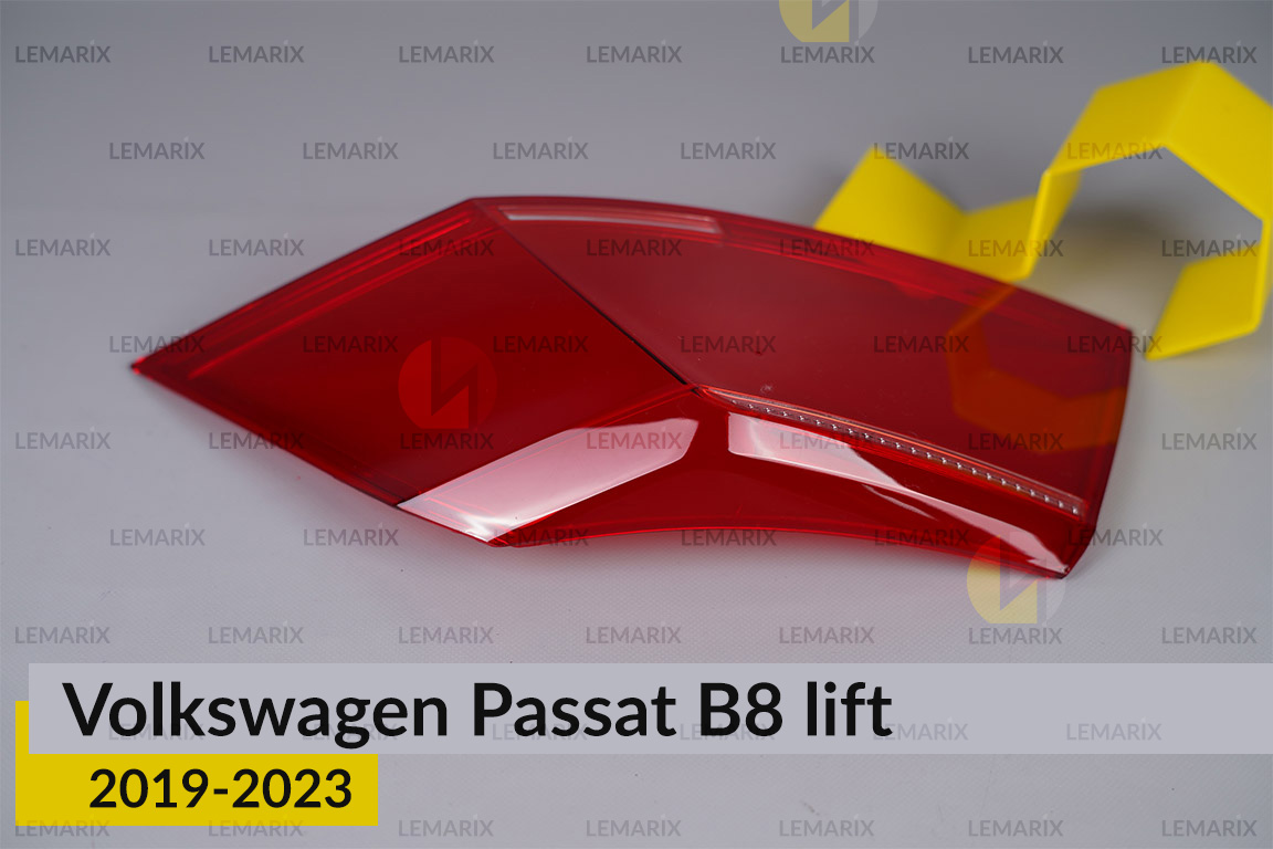 Скло заднього ліхтаря зовнішнє в крилі VW Volkswagen Passat B8 (2019-2023) рест праве