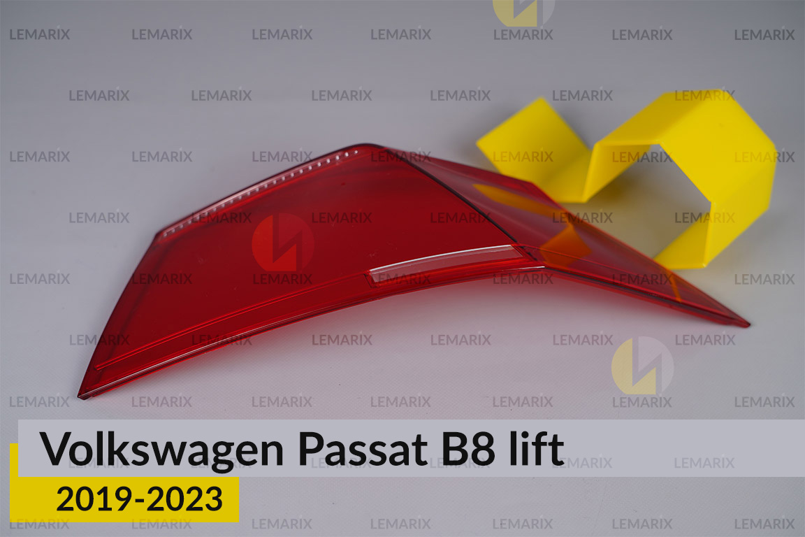 Скло заднього ліхтаря зовнішнє в крилі VW Volkswagen Passat B8 (2019-2023) рест праве