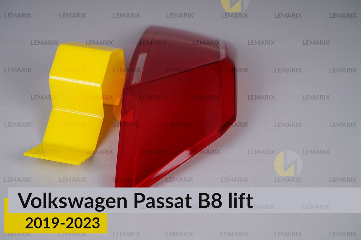 Скло заднього ліхтаря зовнішнє в крилі VW Volkswagen Passat B8 (2019-2023) рест праве