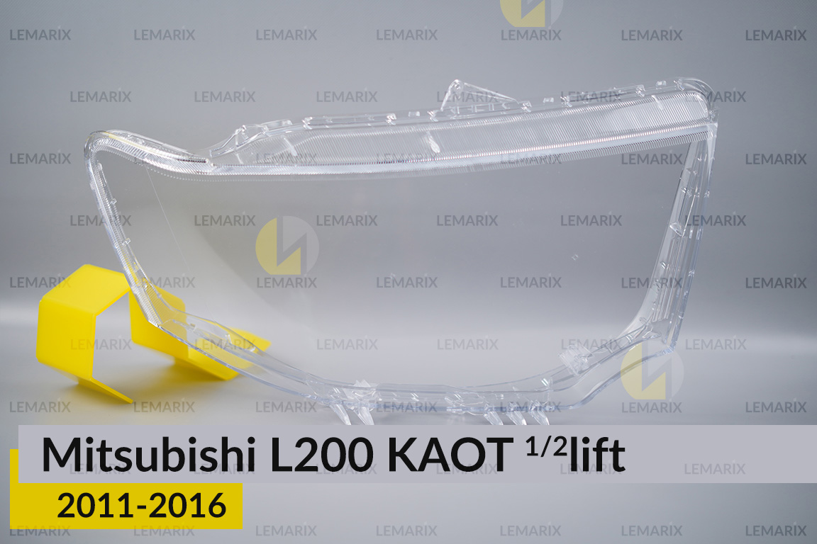 Стекло фары Mitsubishi L200 KAOT (2011-2016) 1/2 рест правое