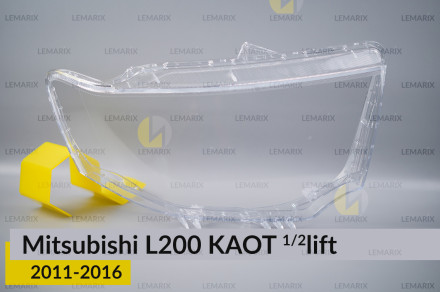 Стекло фары Mitsubishi L200 KAOT (2011-2016) 1/2 рест правое