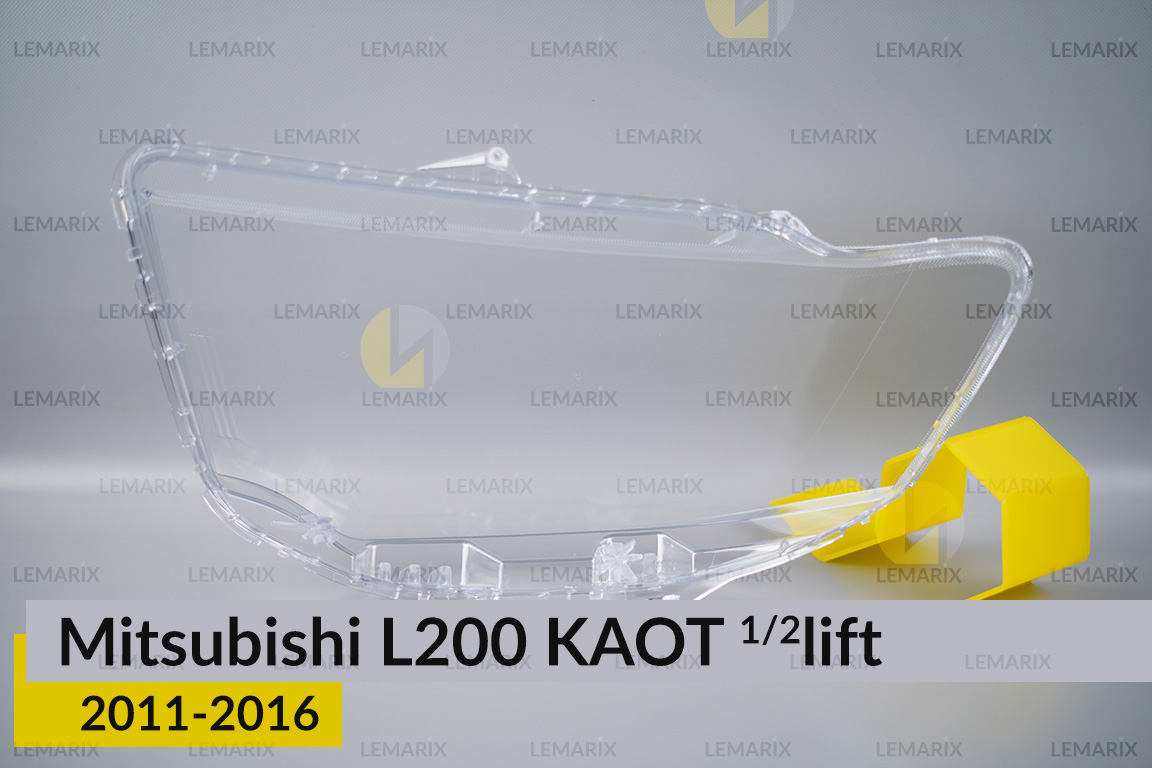 Стекло фары Mitsubishi L200 KAOT (2011-2016) 1/2 рест правое