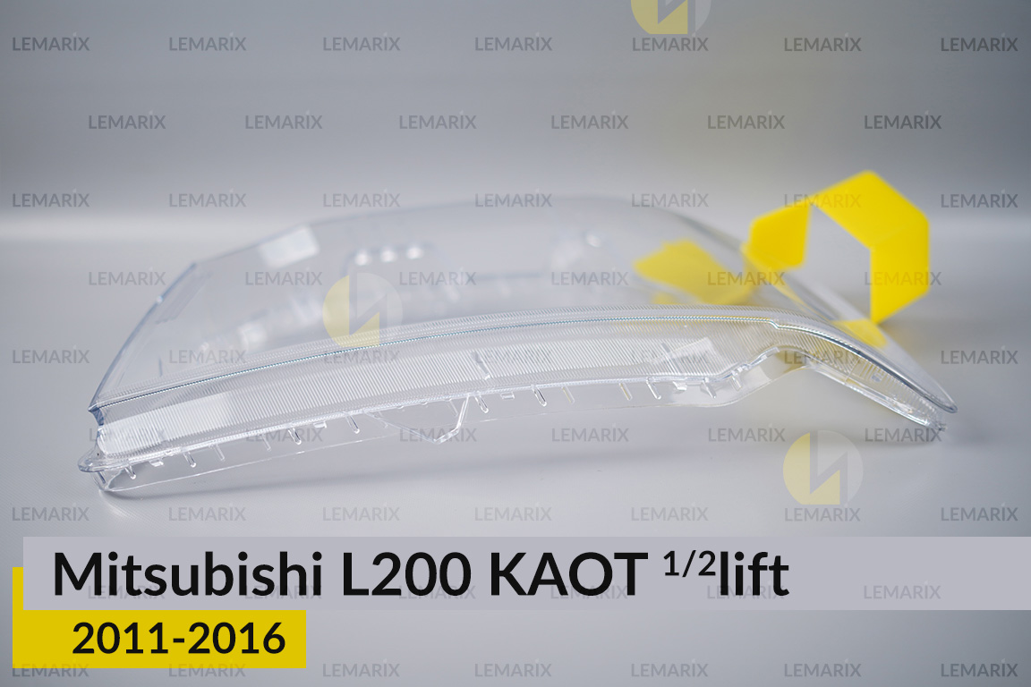 Стекло фары Mitsubishi L200 KAOT (2011-2016) 1/2 рест правое
