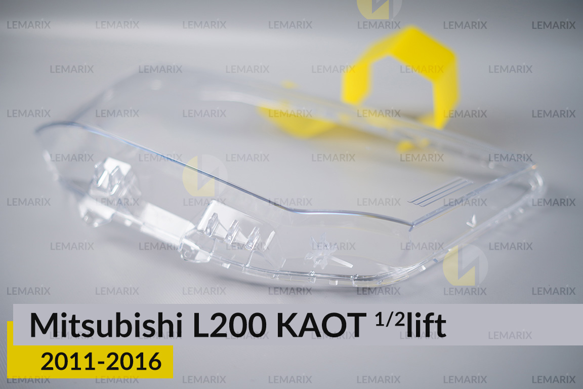Стекло фары Mitsubishi L200 KAOT (2011-2016) 1/2 рест правое