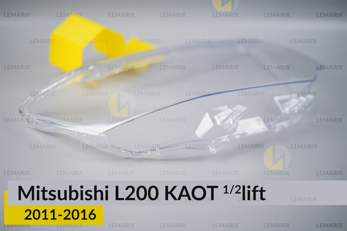 Стекло фары Mitsubishi L200 KAOT (2011-2016) 1/2 рест правое