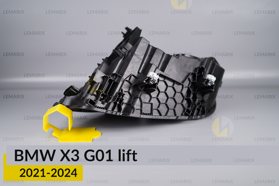 Корпус фари BMW X3 G01 (2021-2024) рест правий