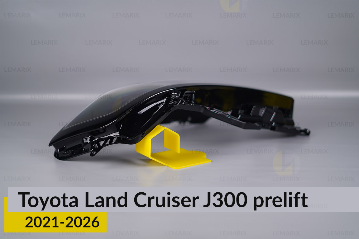 Скло фари Toyota Land Cruiser J300 (2021-2026) дорест праве