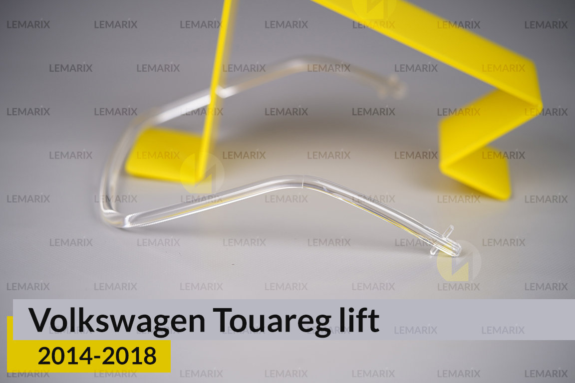 Кольцо световод фары VW Volkswagen Touareg (2014-2018) рест левый