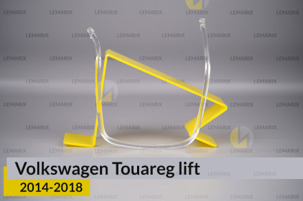 Кільце світловод фари VW Volkswagen Touareg (2014-2018) рест лівий