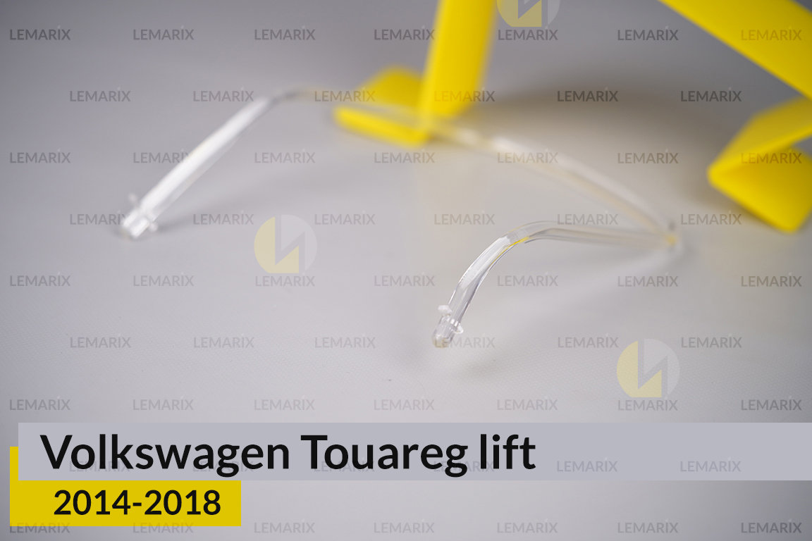 Кольцо световод фары VW Volkswagen Touareg (2014-2018) рест левый