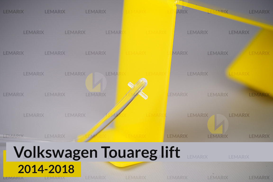 Кольцо световод фары VW Volkswagen Touareg (2014-2018) рест левый