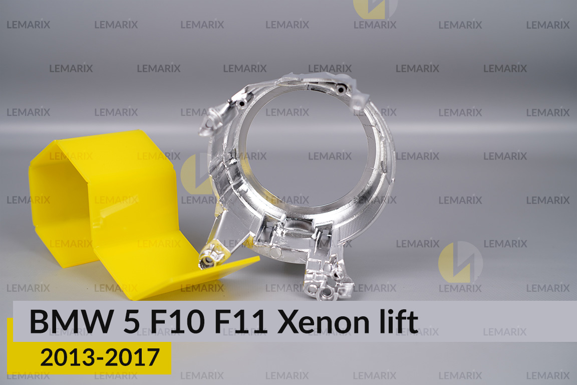 Декоративна маска лінзи мала зовнішня BMW 5 F10 F11 Xenon (2013-2017) рест права
