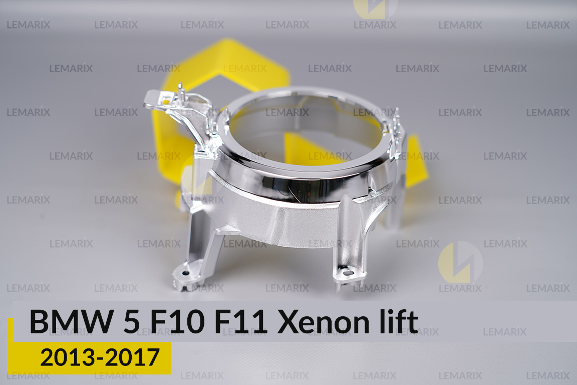 Декоративна маска лінзи мала зовнішня BMW 5 F10 F11 Xenon (2013-2017) рест права