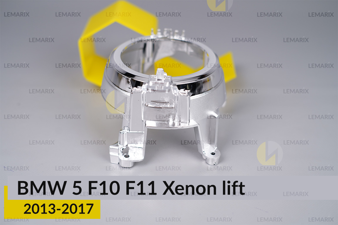 Декоративна маска лінзи мала зовнішня BMW 5 F10 F11 Xenon (2013-2017) рест права