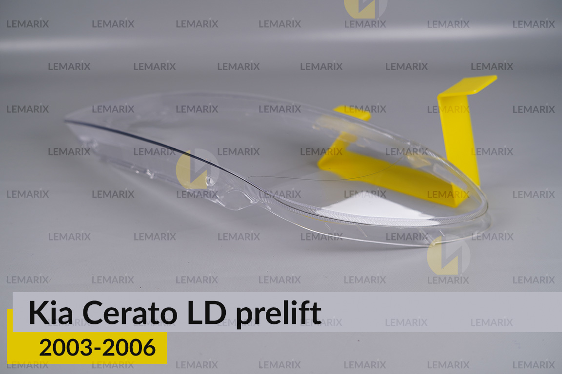 Стекло фары Kia Cerato LD (2003-2006) дорест левое