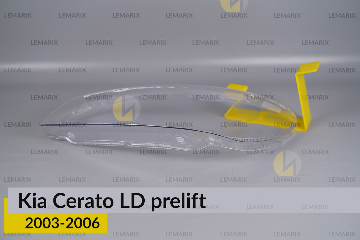 Стекло фары Kia Cerato LD (2003-2006) дорест левое