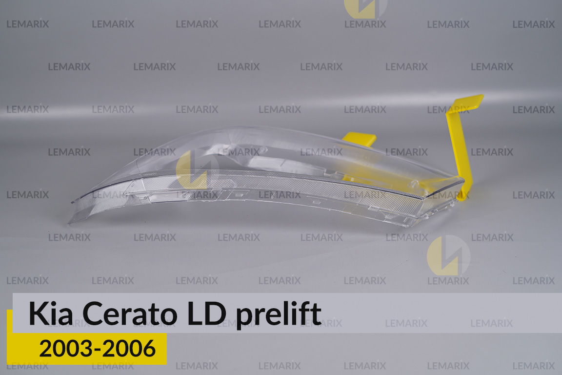 Стекло фары Kia Cerato LD (2003-2006) дорест левое