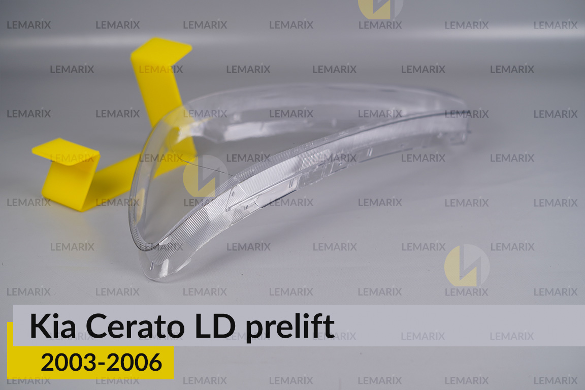 Стекло фары Kia Cerato LD (2003-2006) дорест левое
