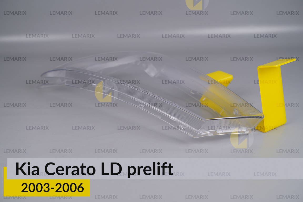 Стекло фары Kia Cerato LD (2003-2006) дорест левое
