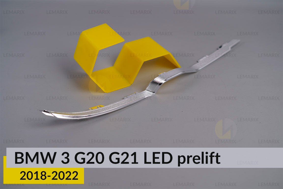Хромована декоративна маска нижня BMW 3 G20 G21 Full LED (2018-2022) дорест права