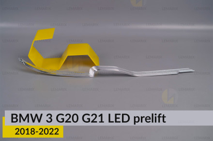 Хромована декоративна маска нижня BMW 3 G20 G21 Full LED (2018-2022) дорест права