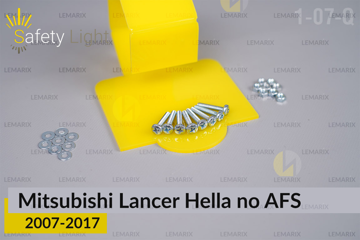 Перехідна рамка для Mitsubishi Lancer Hella no AFS (2007-2017)