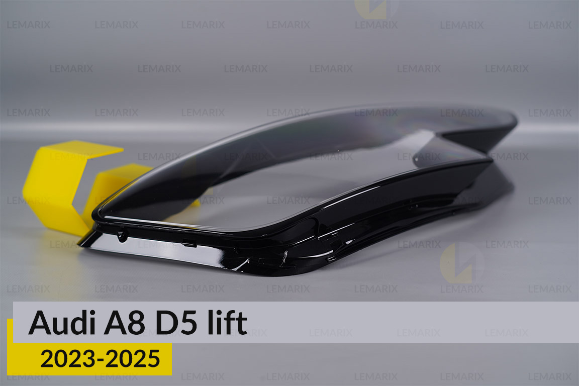 Скло фари Audi A8 D5 (2023-2025) рест праве
