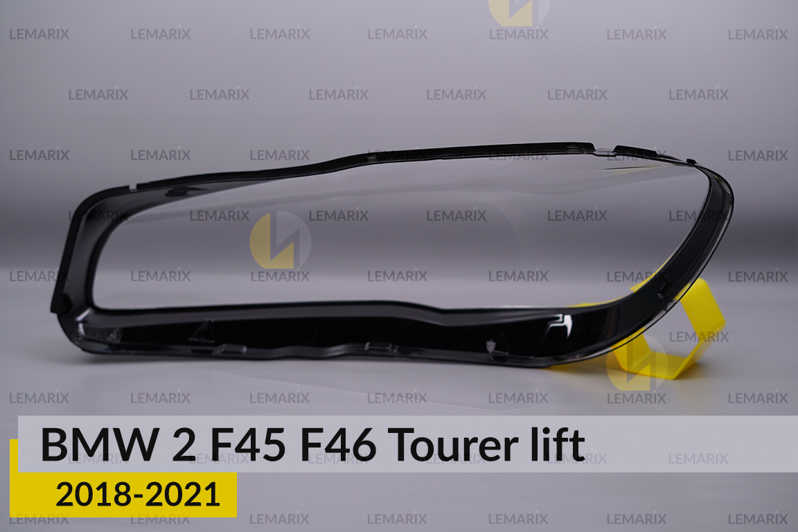 Стекло фары BMW 2 F45 F46 Tourer (2018-2021) рест правое