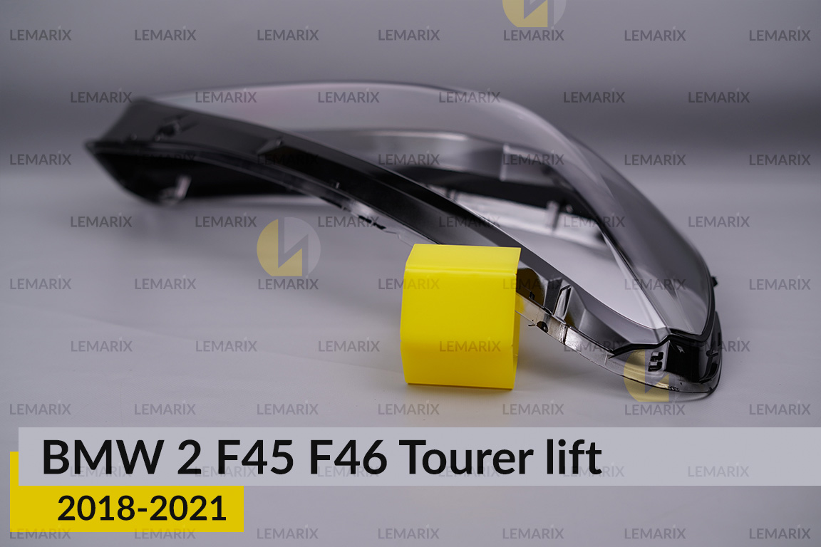 Стекло фары BMW 2 F45 F46 Tourer (2018-2021) рест правое