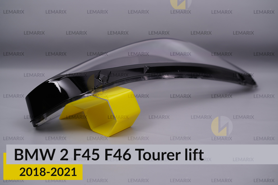 Стекло фары BMW 2 F45 F46 Tourer (2018-2021) рест правое