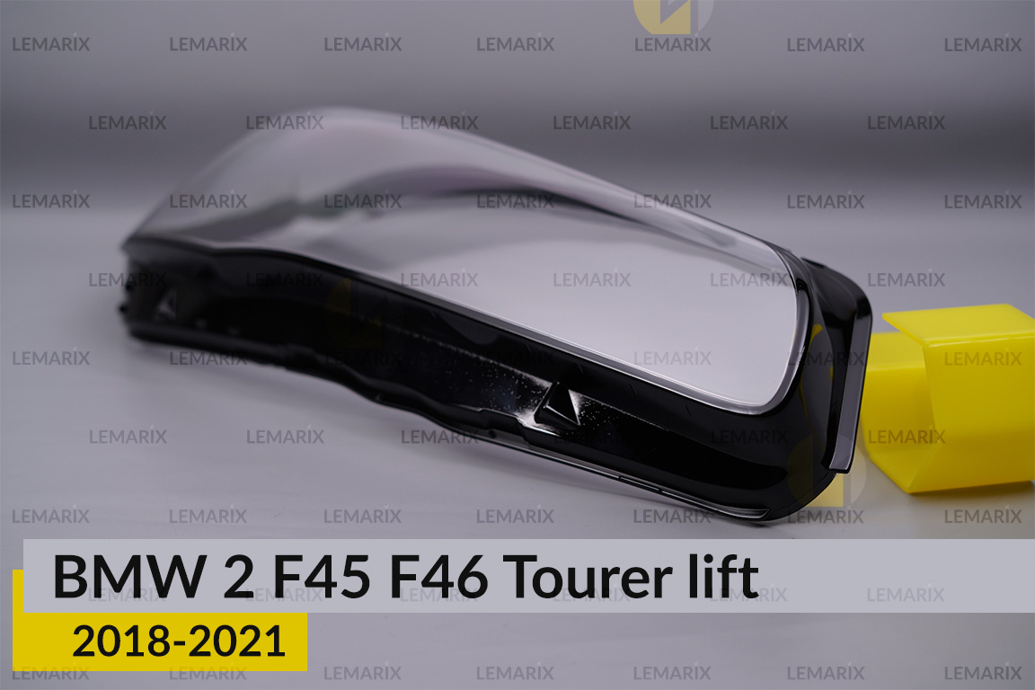 Стекло фары BMW 2 F45 F46 Tourer (2018-2021) рест правое