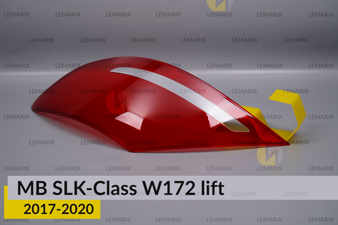 Скло заднього ліхтаря Mercedes-Benz SLK-Class W172 (2017-2020) рест праве