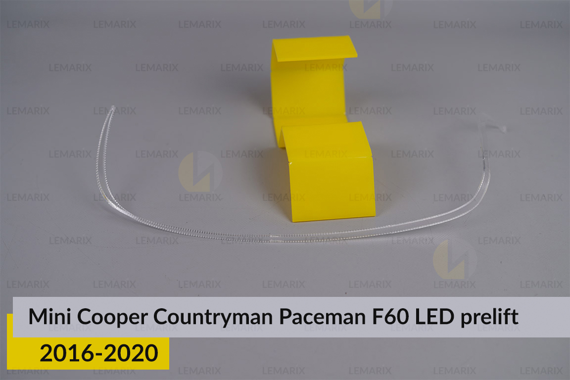 Кольцо световод фары Mini Cooper Countryman Paceman F60 LED (2016-2020) дорест верхнее правое