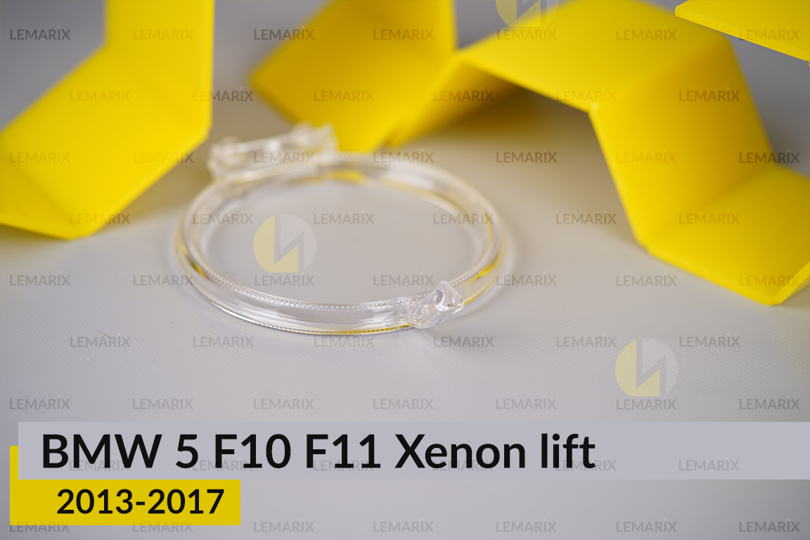 Кільце світловод фари BMW 5 F10 F11 Xenon (2013-2017) рест мале внутрішнє angel eyes ліве/праве