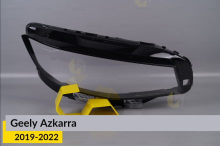 Скло фари Geely Azkarra LED (2019-2022) праве