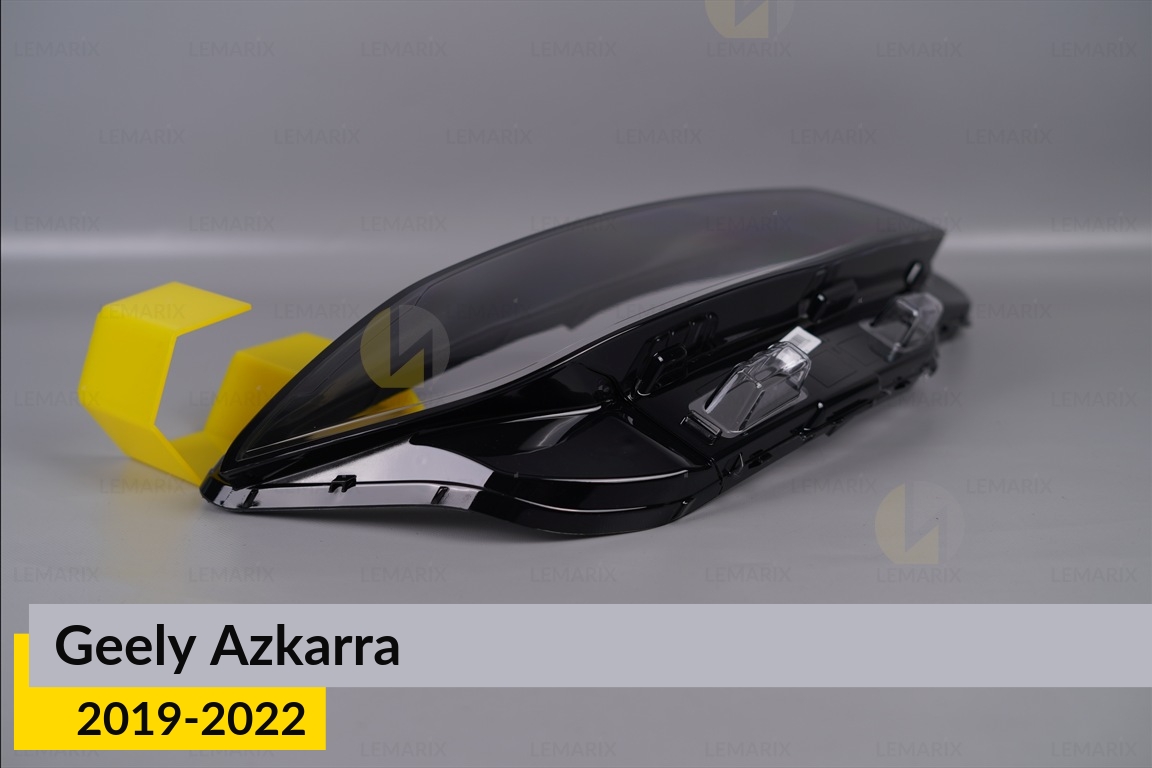 Скло фари Geely Azkarra LED (2019-2022) праве