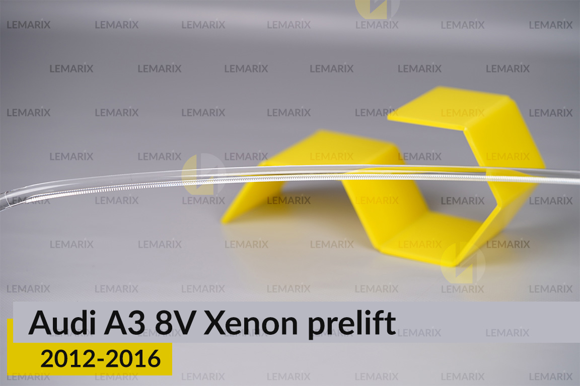 Світловод фари Audi A3 8V Xenon (2012-2016) дорест правий