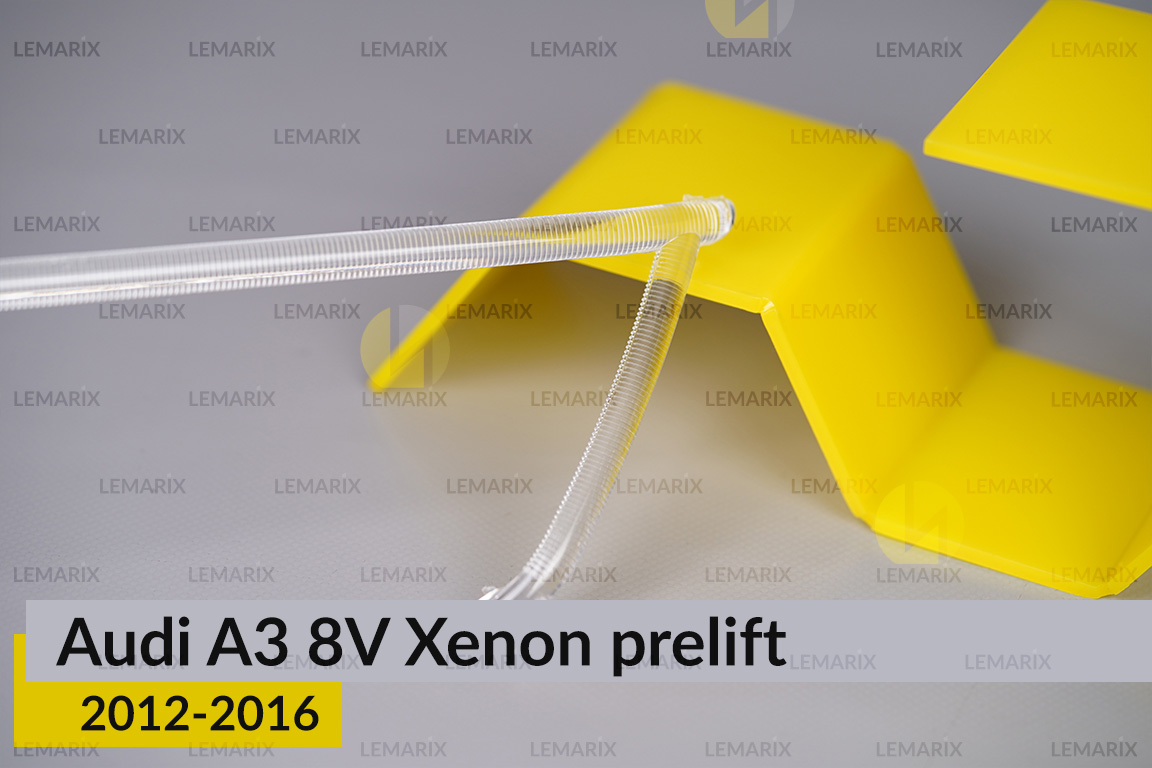 Світловод фари Audi A3 8V Xenon (2012-2016) дорест правий