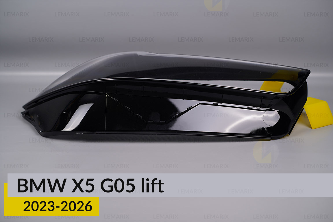 Скло фари BMW X5 G05 (2023-2026) рест праве