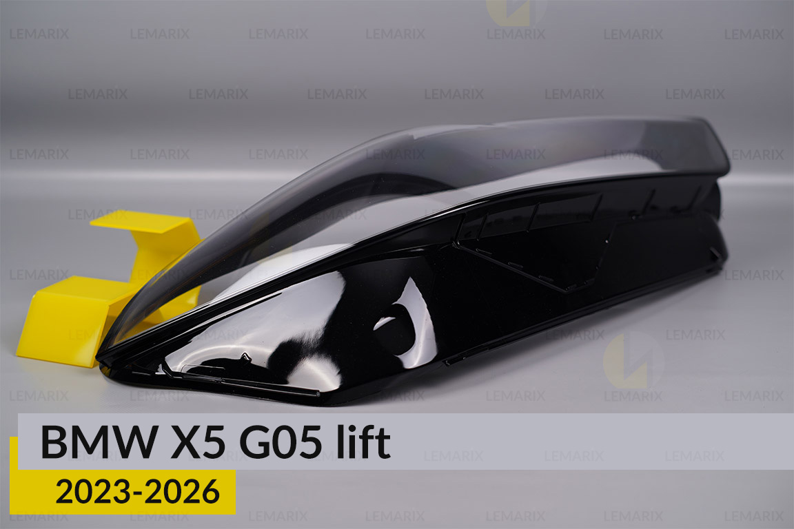 Скло фари BMW X5 G05 (2023-2026) рест праве